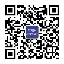 微信公众号